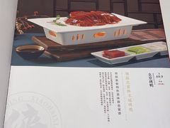 -郭大侠春饼.小海鲜(奉天街店)