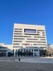 -北京科学中心儿童乐园