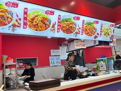 -渝大厨猪耳朵(好吃街A区店)