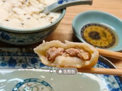 -富春汤包生煎馆(春晖店)
