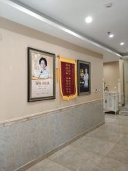 -北京英煌医疗美容