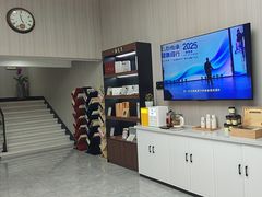 -一淼推拿按摩连锁(乐松店)