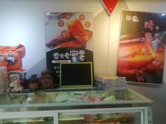 -津椰本·海南正宗椰奶清补凉(店一店)