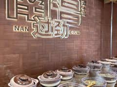 -谭十三大排档·18年老字号(船山路总店)