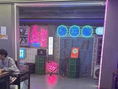 -关你鬼室大型密室逃脱(佛山创意园店)