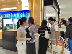 -UH祐禾(上海荟聚店)