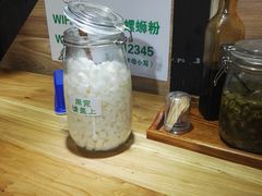 -螺大蛳柳州螺蛳粉·火锅·热干面(西城永捷店)