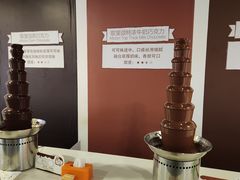 -歌斐颂巧克力小镇