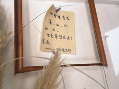 -浅行深作咖啡坊