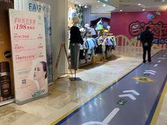 -紫荆广场·花漫里