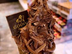 -GODIVA(美罗城店)