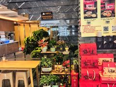 -渔傅·霞浦滩涂海鲜(建平店)