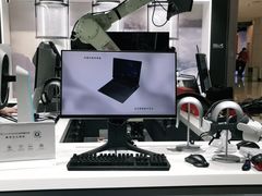 -ALIENWARE外星人(国贸商城旗舰店)