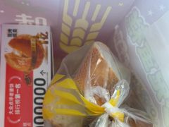 -味多美蛋糕(义和庄地铁店)