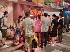 -明记牛杂(新马路分店)