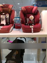 -爱婴室(上海百联中环店)