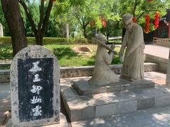 -大槐树寻根祭祖园