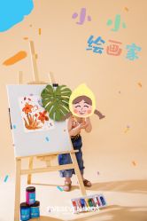 点击看大图 -57KIDS儿童摄影