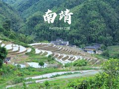 -南靖田螺坑土楼群景区