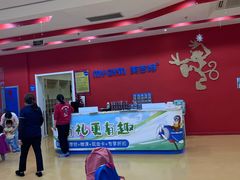 -美吉姆早教(高新中心)