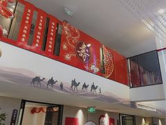 -丝宴·凤城印象·西北特色菜(彩虹湾店)