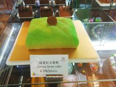 -粤海喜来登酒店·&More聚驿(天河城店)