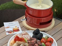 -Grande A'moo(上海万象城店)