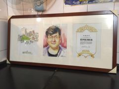 -老李家杂肝汤(回民街店)