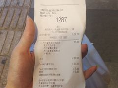 -肯德基(新八一店)