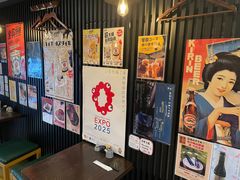 -角落里(中山公园店)