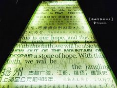 -钟书阁