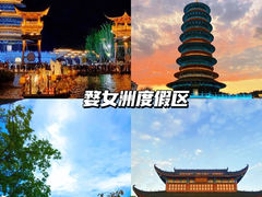 -篁岭景区