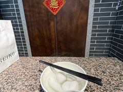 -七宝老街汤团(上海世纪汇广场店)
