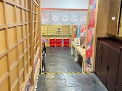 -桃屋日本料理(清华科技园店)