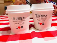 -西贝莜面村(近铁城市广场店)