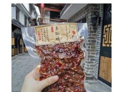 -吴记口味馆