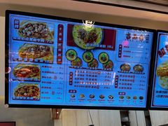 -吉品合酥脆烤饼(太平洋森活天地店)