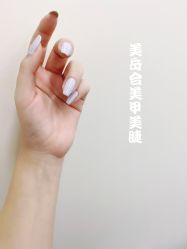 -N.xi奈兮日式美甲美睫半永久
