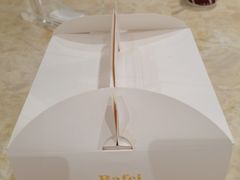 -芭菲盛宴·环球美食(锦城万达广场店)
