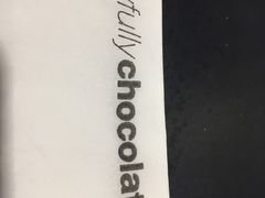 -Awfully Chocolate(嘉里城店)