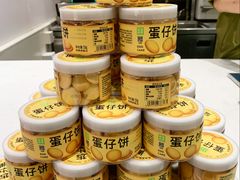 -奈雪的茶(时代天街店)