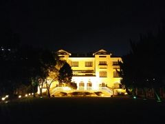 android_upload_pic-上海安亭别墅花园酒店