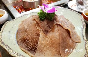 Enzyme-Processed Big Knife Tripe