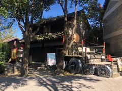 -天龙八部武侠城