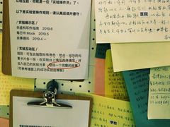 -思南书局(复兴中路店)