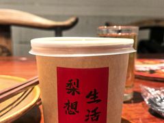 -懒人盐府人家(安贞店)