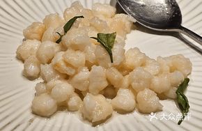 Longjing Crystal Shrimp