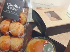 -可莎蜜兒(清吟店)