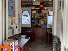 -晋爱面大同刀削面(白纸坊店)