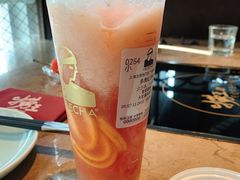 -LELECHA乐乐茶(上海五角场万达广场店)